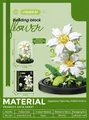 Lily building block flower set with clear dust cover and detailed product data sheet - 7242 Lily Blossom - Includes Dust Cover