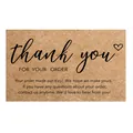 Elegant kraft paper thank you for your order card for gift packaging decoration - Card Style 113 (Kraft Paper)