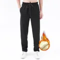 Men's minimalist black drawstring sweatpants with warm fleece lining - S / Black