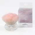 Large pink powder brush with crystal handle and packaging for makeup or nail art - Crystal Cut Handle Flower Shape Pink-Yellow Gradient Dust Brush with Box