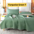 Turquoise green ice silk latex cooling mat and pillowcase 3-piece set for summer - 120cmx200cm / Turquoise T-Pattern
