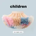 Girl's colorful ice cream color mesh tutu skirt with fluffy layered tulle design - S / Ice Cream Color