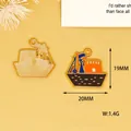 Colorful enamel boat ship charms for DIY jewelry, precise 20x19mm dimensions shown - Ship / 1 Piece (20x19mm)