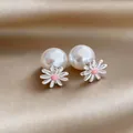 Elegant Korean style daisy flower and pearl stud earrings with pink enamel center - Pink