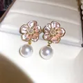 Elegant pink enamel flower earrings with large pearl drop pendant for a sweet and refined look - Pink Pearl Pendant Style (52#) / Gold