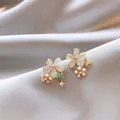 Elegant flower petal stud earrings featuring cat eye stones and pink bead accents - Asymmetrical Floral Butterfly Style / Coffee Pink