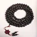 Mala-Halskette mit 108 natürlichen Ebenholzperlen für buddhistische Gebete und Meditation - Veredelte 15mm*108 Perlen [Dharmachakra-Knoten-Stil]