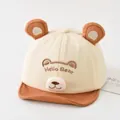 Adorable cream infant baseball cap with brown bear ears and embroidered bear face - Brown (Hello Bear Nose Cap)