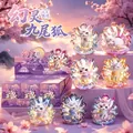 Traditional style Nine-Tailed Fox blind box figure featuring glowing ambient light effect - Hm223 Phantom Nine-tailed Fox Box 6 / Random One
