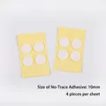Circular 10mm white traceless adhesive foam pads for DIY crafts, 4 pieces per sheet pack - Adhesive / Small Quantity / Clear