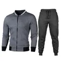 Hochwertiger grauer gesteppter 2-Teiler Trainingsanzug mit Reißverschlussjacke für Herren - S / Dunkelgraues Oberteil und Hose