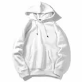 Plain white men's hooded sweatshirt featuring a front kangaroo pocket and drawstring - S / White