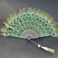 Élégant éventail pliant en plumes de paon de style chinois avec paillettes vertes - Pièce Unique / Vert (Style Broderie Plume de Paon)