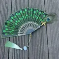 Elegant peacock feather folding fan with green sequins and tassel decoration - Single Piece / Green (Butterfly Peacock Feather Style)