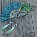 Elegant Chinese style folding fans with peacock feathers, sequins and long tassels - Single Piece / Royal Blue (Butterfly Peacock Feather Style)