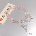 Pink crystal bead bracelet with silver butterfly charms on a mirrored surface base - Scallop Bamboo Joint Pink