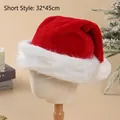 Red short plush Santa hat for adults, size 32x45cm, festive Christmas party decor - Haipai Long Plush Short Style / Adult / Red