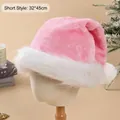 Adult pink plush Santa hat with white faux fur trim for Christmas party costume - Haipai Long Plush Short Style / Adult / Pink