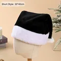 Black and white plush Christmas hat short style size 30x40cm for adult party decor - Basic Short Style / Adult / Black Short Plush