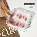 Small transparent press-on nail storage box, flip lid design, 7.5x7.5cm size, 1 pack unit. - 7.5*7.5cm(21g)