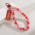 Red gradient beaded keychain with a metal lucky tag charm for handbag decoration - Everything Goes Well (Red Beads Style)
