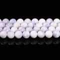 Natural purple and white marbled round gemstone loose beads for DIY jewelry making - Natural Purple Turquoise Beads