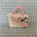 Cute faux rabbit fur cherry handbag with pink twisted handle and gold chain strap - Khaki / 28*30cm