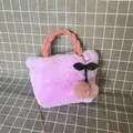 Adorable purple faux rabbit fur shoulder bag with pink braided handle and cherry charm - Taro Purple / 28*30cm