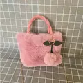 Cute pink faux fur cherry handbag with braided handle and golden chain strap variant. - Dusty Pink / 28*30cm
