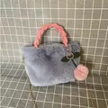 Cute grey plush faux rabbit fur handbag with braided pink handle and cherry charm - Gray / 28*30cm