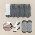 High-quality breathable mesh kids socks with non-slip silicone dots in white and grey. - Mesh Ankle Yin-Yang Socks / 5 Pairs / Gray and White / 8mo-2yr XS (Foot 9-12cm)