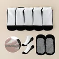 Children's anti-slip floor socks with breathable mesh design in white and black - Mesh Ankle Yin-Yang Socks / 5 Pairs / Black With White Cuff / 8mo-2yr XS (Foot 9-12cm)