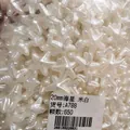 Bulk pack of 20mm creamy white starfish imitation pearl beads for DIY jewelry making - 20mm Starfish