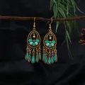 Vintage Bohemian ethnic style gold tassel earrings with turquoise flower detail - Cyan Blue Floral Teardrop Tassel Style (E8772)
