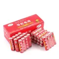 Großpackung AA R6S 1.5V Hochleistungsbatterien für elektrische Spielzeug-Seifenblasenmaschinen - 4 Stück AA-Batterien