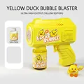 Jouet pistolet à bulles canard jaune entièrement automatique avec kit de solution - Carré 6 Trous Canard Jaune (Sac Opp)