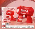 Red automatic electric bubble machine gun toy for children with bubble solution - Small Square 6-Hole Red (Boxed)