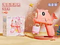 Pink dolphin automatic electric bubble machine gun toy for kids, fun outdoor activity toy - Dolphin Shape Pink (Boxed)