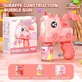 Pistolet à bulles automatique girafe électrique pour enfants en rose fleur de cerisier - Véhicule de Chantier Girafe Rose (Boîte)