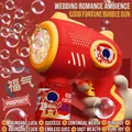 Pistolet à bulles électrique automatique avec motif astronaute pour enfants - Style Rouge Festif Bonne Chance