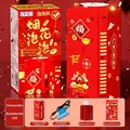 Festive red automatic fireworks bubble machine set with battery, liquid, and stickers - Square Wedding Firework Style (Rechargeable)