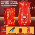Machine à bulles automatique sac de chance rouge avec batterie rechargeable et liquide - Style Sac de Chance de Mariage (Rechargeable)