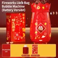 Automatic red firework lucky bag bubble machine toy set with solution and stickers - Lucky Bag Wedding Style (Battery)