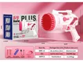 Pink 69-hole electric bubble machine gun with rechargeable battery and bubble solution - 69-Hole Pink Bubble Gun