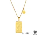 Vintage gold plated stainless steel Gemini zodiac tarot card pendant necklace for women - Gemini - Gold (ZJ3807)