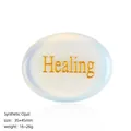 Minimalist oval synthetic opal palm stone with gold engraved Healing lettering - Oval (45mm) / Healing (Synthetic Opal)