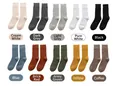 Variety pack of Japanese style solid color vertical stripe cotton mid-calf socks - One Size / Mixed Colors