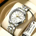 Elegant ladies' waterproof quartz watch with bi-color stainless steel strap and white dial - Women Two-tone White