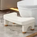 Non-slip white U-shaped bathroom toilet step stool stool with adjustable height dimensions - Adjustable Single Side Toilet Stool / Off White