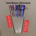 Colorful 23cm metallic tassel cocktail sticks, 100 pieces for party dessert and cake decoration - 23cm Tassel Pick